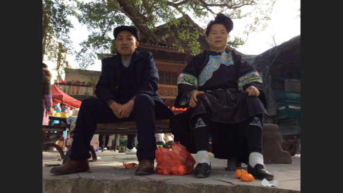 Dong couple